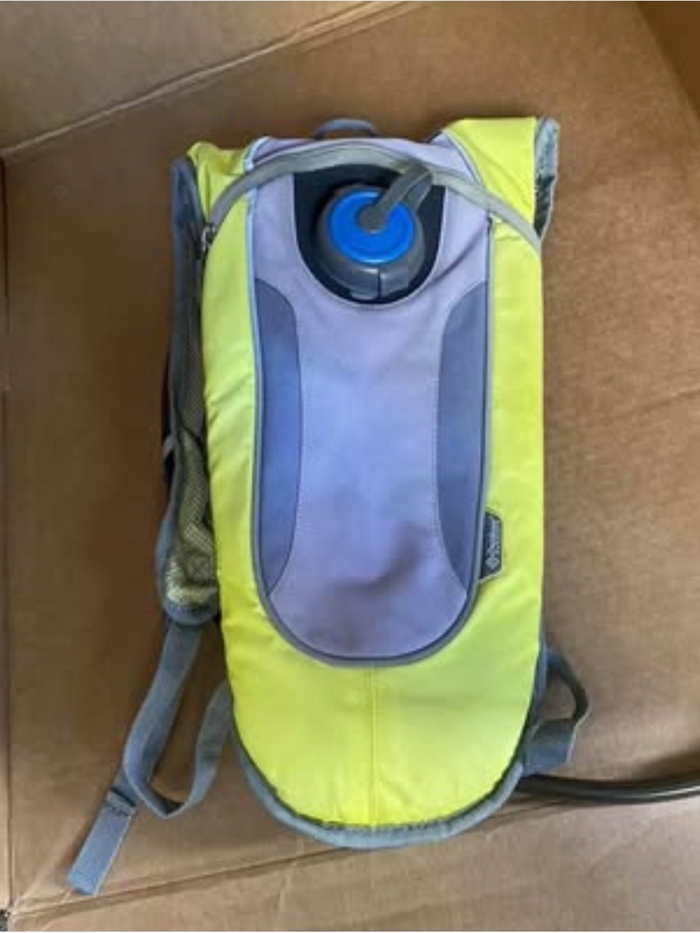 Columbia Sportswear yellow & gray hydration pack